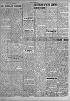 giornale/TO00185815/1911/n.24/003