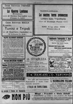 giornale/TO00185815/1911/n.28/004