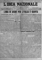 giornale/TO00185815/1911/n.28