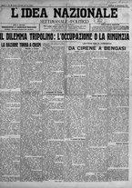 giornale/TO00185815/1911/n.29