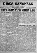 giornale/TO00185815/1911/n.30