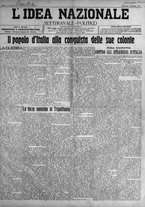 giornale/TO00185815/1911/n.32