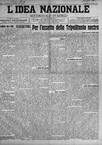 giornale/TO00185815/1911/n.34
