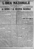 giornale/TO00185815/1911/n.36