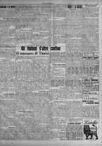 giornale/TO00185815/1911/n.38/003