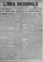giornale/TO00185815/1911/n.39