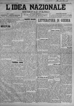 giornale/TO00185815/1911/n.41