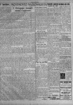 giornale/TO00185815/1911/n.42/003