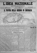 giornale/TO00185815/1911/n.42
