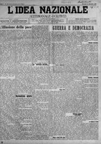 giornale/TO00185815/1911/n.43