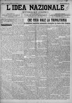 giornale/TO00185815/1911/n.5