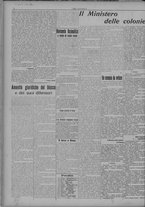 giornale/TO00185815/1912/n.23/002