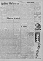 giornale/TO00185815/1912/n.26/003