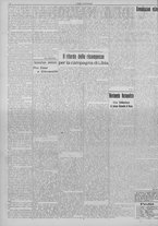giornale/TO00185815/1912/n.32/002