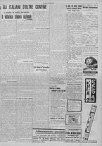 giornale/TO00185815/1912/n.34/003