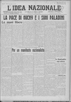 giornale/TO00185815/1912/n.41/001