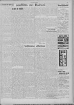 giornale/TO00185815/1912/n.44/003