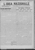 giornale/TO00185815/1912/n.46