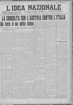 giornale/TO00185815/1912/n.47