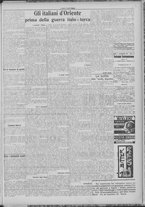 giornale/TO00185815/1912/n.48/003