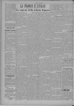 giornale/TO00185815/1912/n.6/002