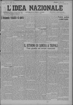 giornale/TO00185815/1912/n.7/001