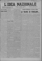 giornale/TO00185815/1912/n.8