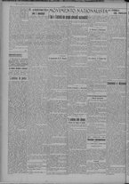 giornale/TO00185815/1912/n.9/002