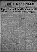 giornale/TO00185815/1913/n.12/001
