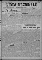 giornale/TO00185815/1913/n.29