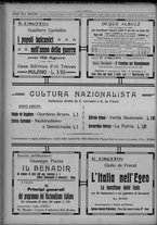 giornale/TO00185815/1913/n.37/004