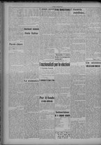 giornale/TO00185815/1913/n.39/002