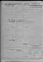 giornale/TO00185815/1914/n.100/002