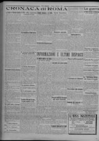giornale/TO00185815/1914/n.103/004