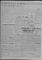 giornale/TO00185815/1914/n.112/004