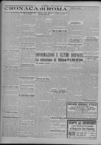giornale/TO00185815/1914/n.113/004