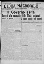 giornale/TO00185815/1914/n.13/001