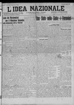 giornale/TO00185815/1914/n.15