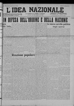 giornale/TO00185815/1914/n.24/001