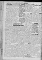 giornale/TO00185815/1914/n.37/002