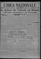 giornale/TO00185815/1914/n.41