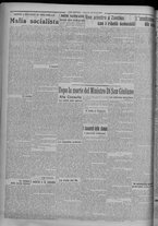 giornale/TO00185815/1914/n.55/002