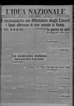 giornale/TO00185815/1914/n.56/001