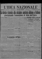 giornale/TO00185815/1914/n.65/001