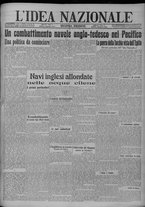 giornale/TO00185815/1914/n.75/001