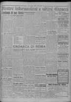 giornale/TO00185815/1914/n.75/003