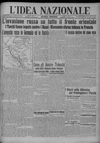giornale/TO00185815/1914/n.79