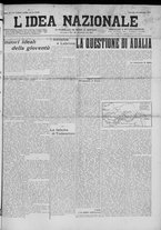 giornale/TO00185815/1914/n.8/001