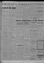 giornale/TO00185815/1914/n.93/003