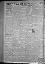 giornale/TO00185815/1916/n.222/004